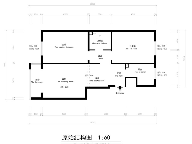 原始平面图