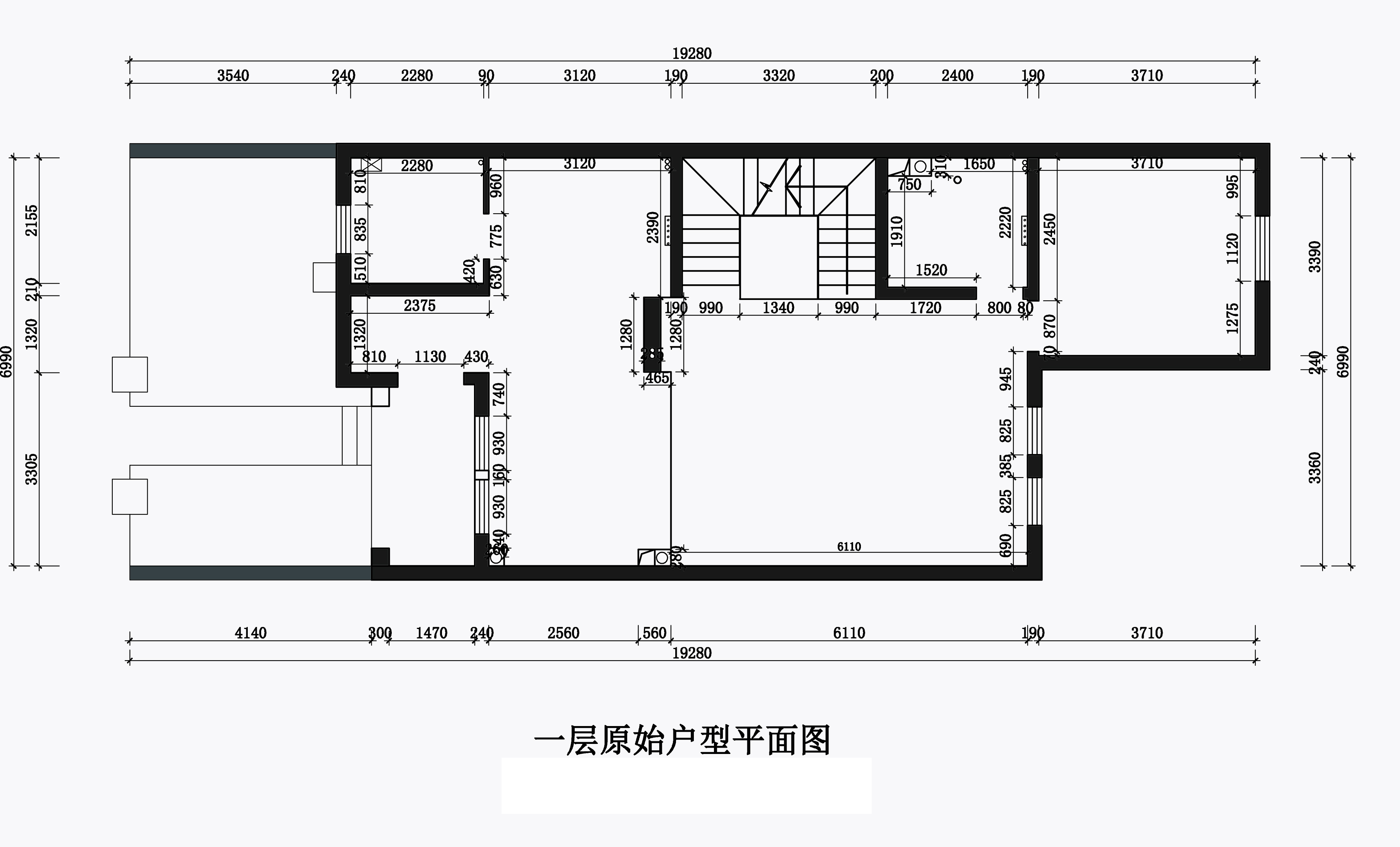 一层原始平面图