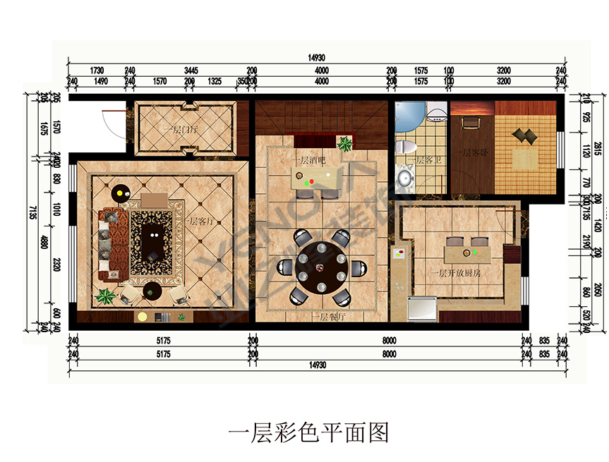 一层彩色平面布置图