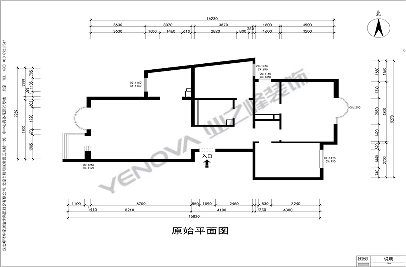 平面结构图