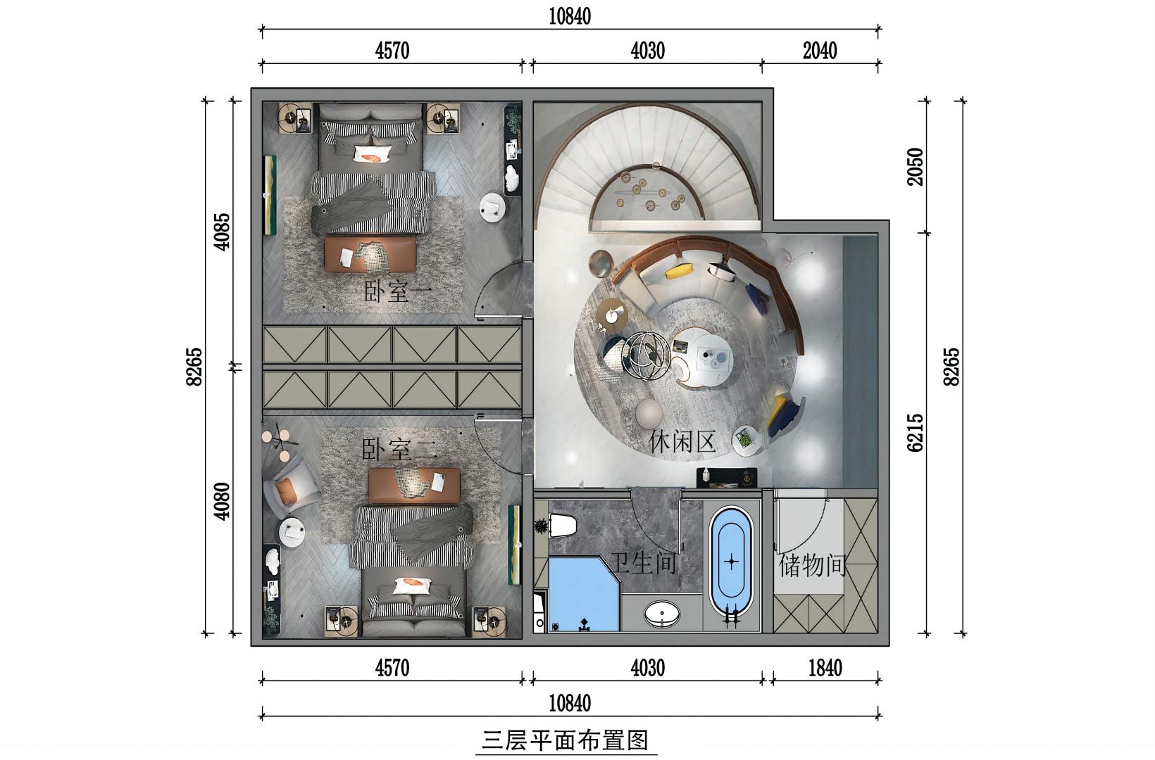 F3彩平图：在原始格局上，搭建楼板，分为两个卧室。将休闲区开放出来，布局方方正正，卫生间设计浴缸，并且在本层设计了小储物间，供业主使用。