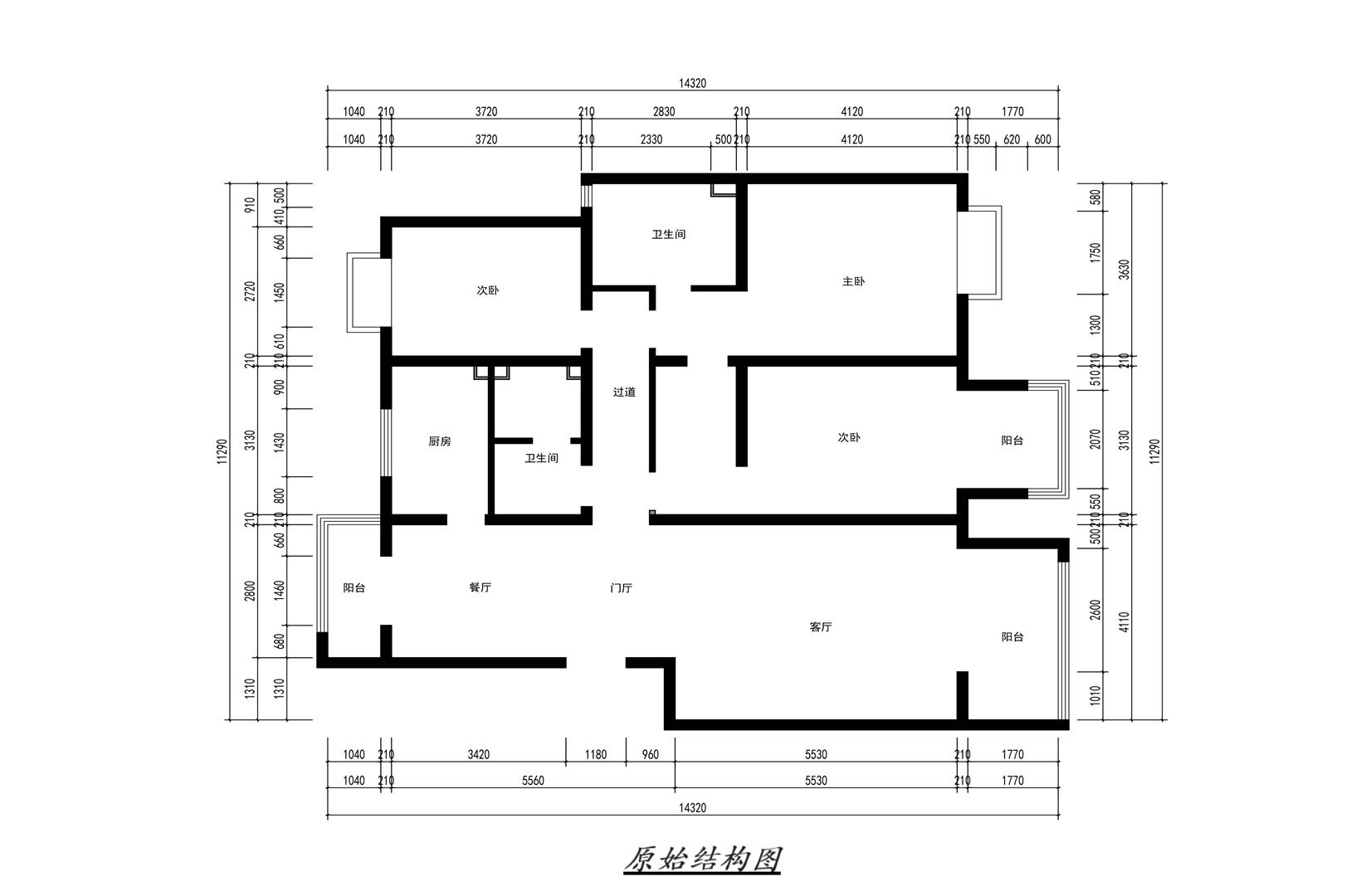 原始平面图