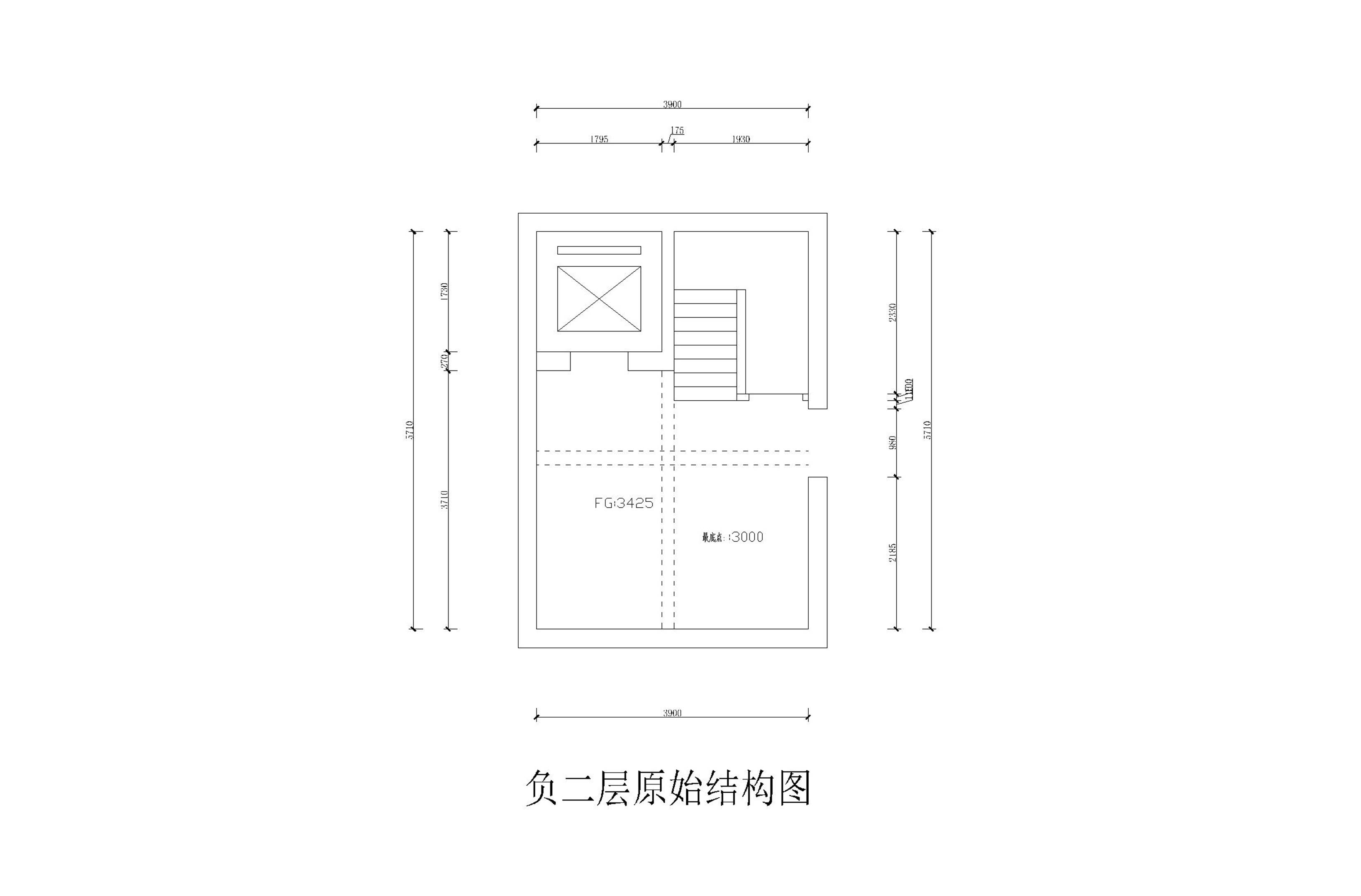 负二层结构图