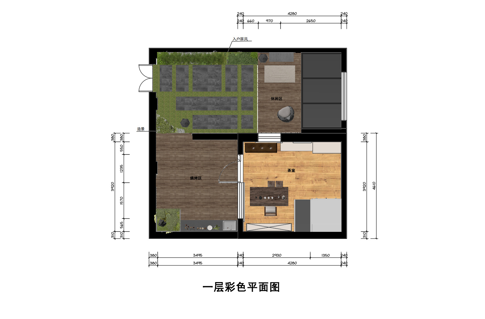 一层粉彩色平面图